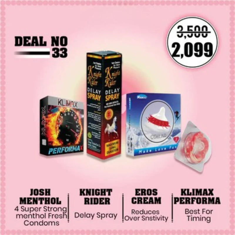 DEAL NO 33