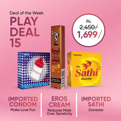 Play Deal 15 (Copy)