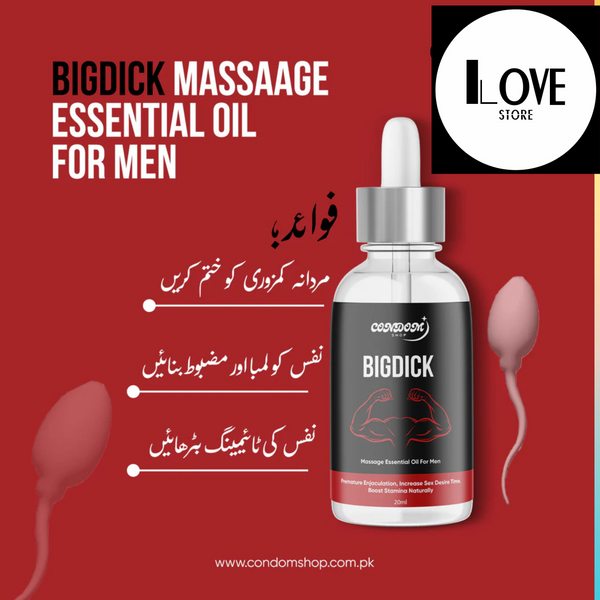 BIGDICK PENIS ESSENTIAL OIL